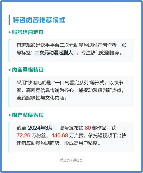 干脱光人妻x网的相关介绍