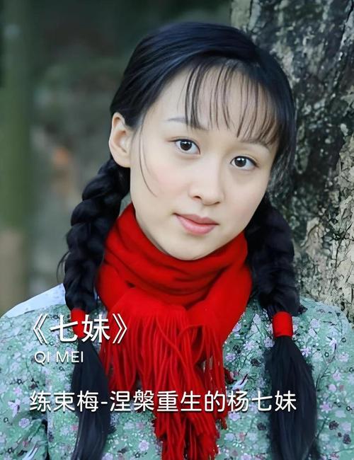 老师内射好爽不要停的相关介绍