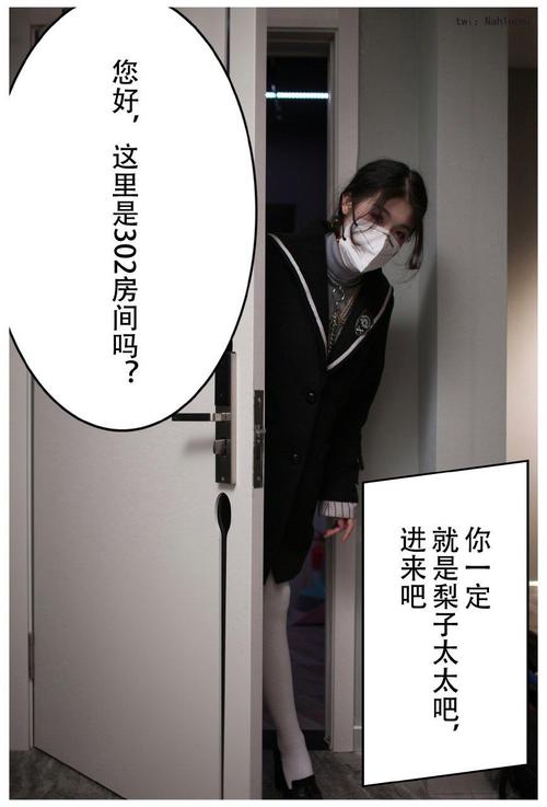五福影院最新地址的相关介绍