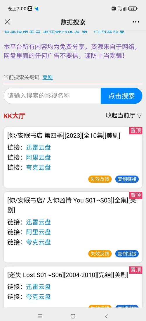 小黄色录像黄色录像黄色录像的相关介绍