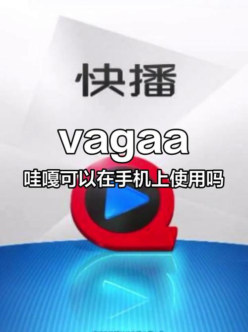 八妻子影院的相关介绍