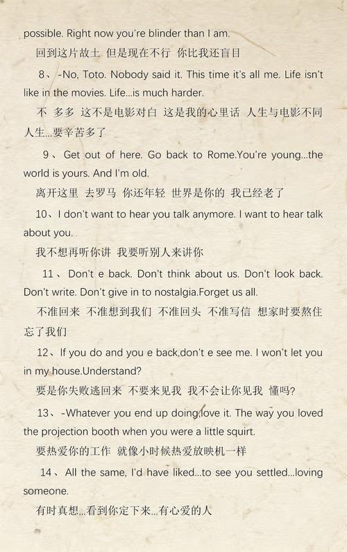 人妻少妇免费播放的相关介绍