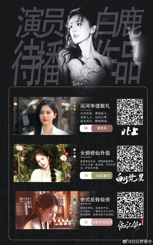 国产欧美一区二区性色超碰的相关介绍