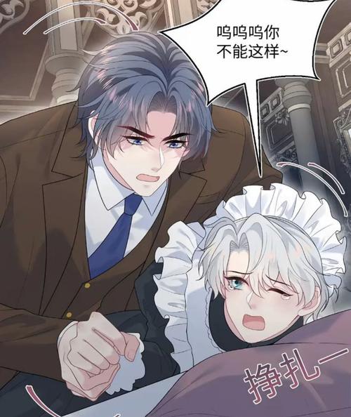 首播yy6080青苹果影院的相关介绍