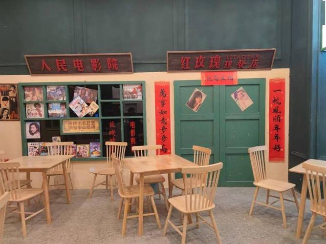 凤凰云智影院管理平台的相关介绍