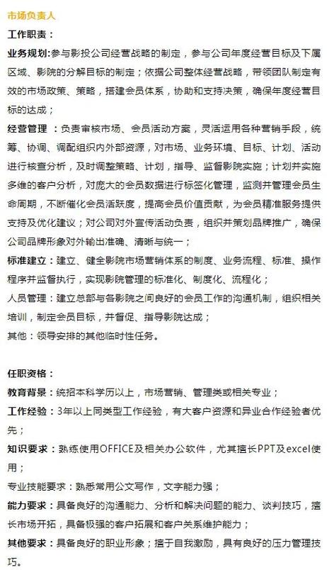 97影院97伦理97电影的相关介绍
