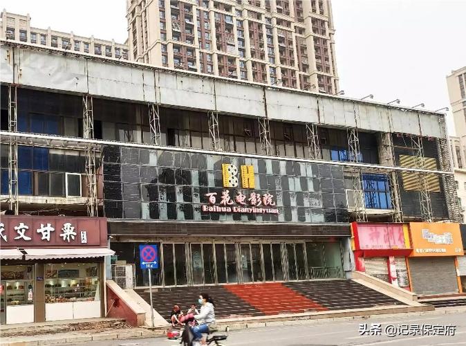 欧美日韩一区二区三区在线的相关介绍