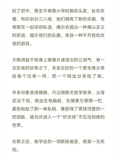 嫩草蜜桃性感人妻少妇av的相关介绍
