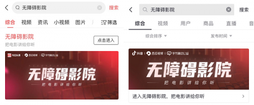 国产粉嫩久久激情毛片的相关介绍