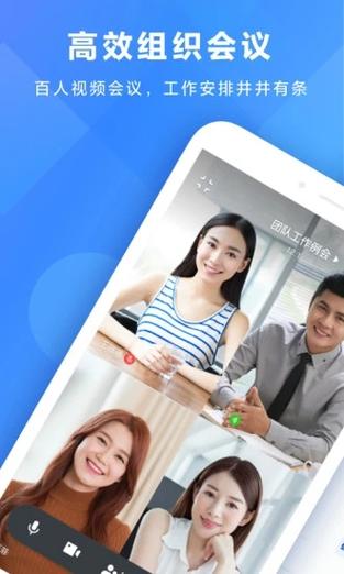 插美女白国产的相关介绍
