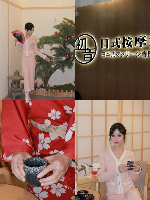 根据《东京精油按摩》2，为您生成SEO标题如下：

**东京精油按摩2 | 正宗日式精油SPA推荐 | 东京旅行必体验的深层舒缓按摩攻略**
