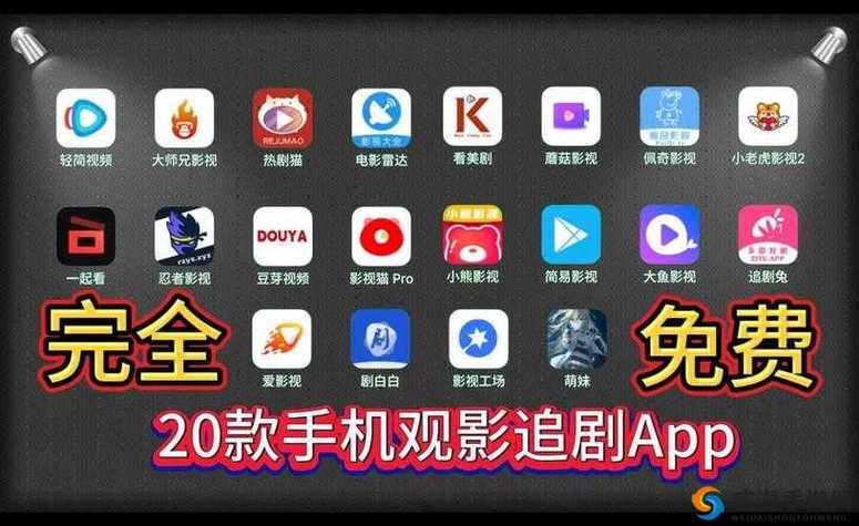 网站18禁止的相关介绍