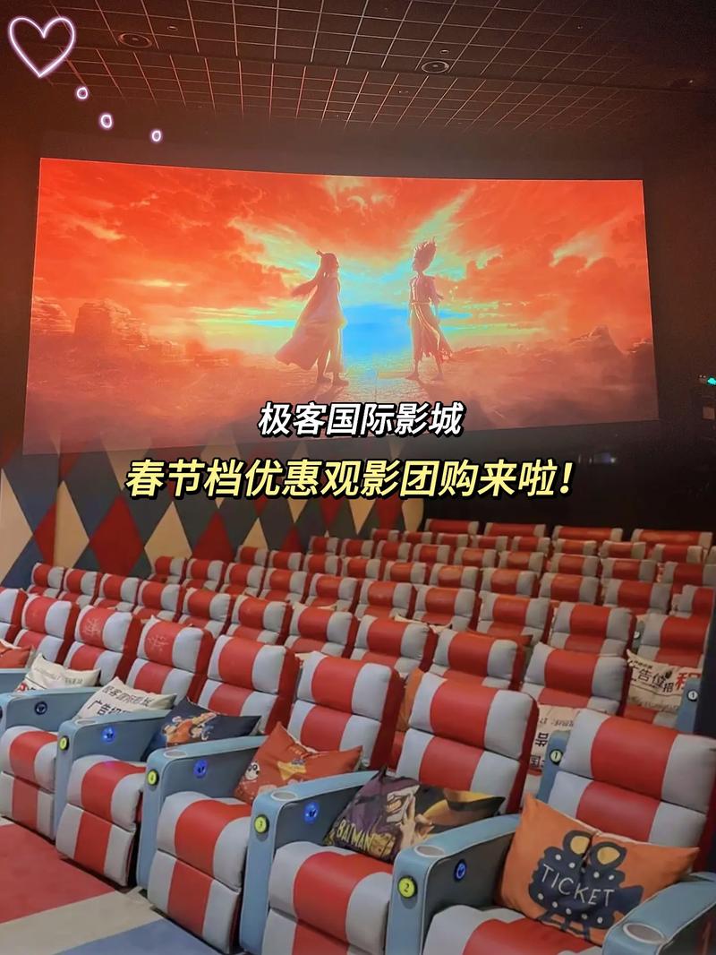 在线观看午夜影院app的相关介绍