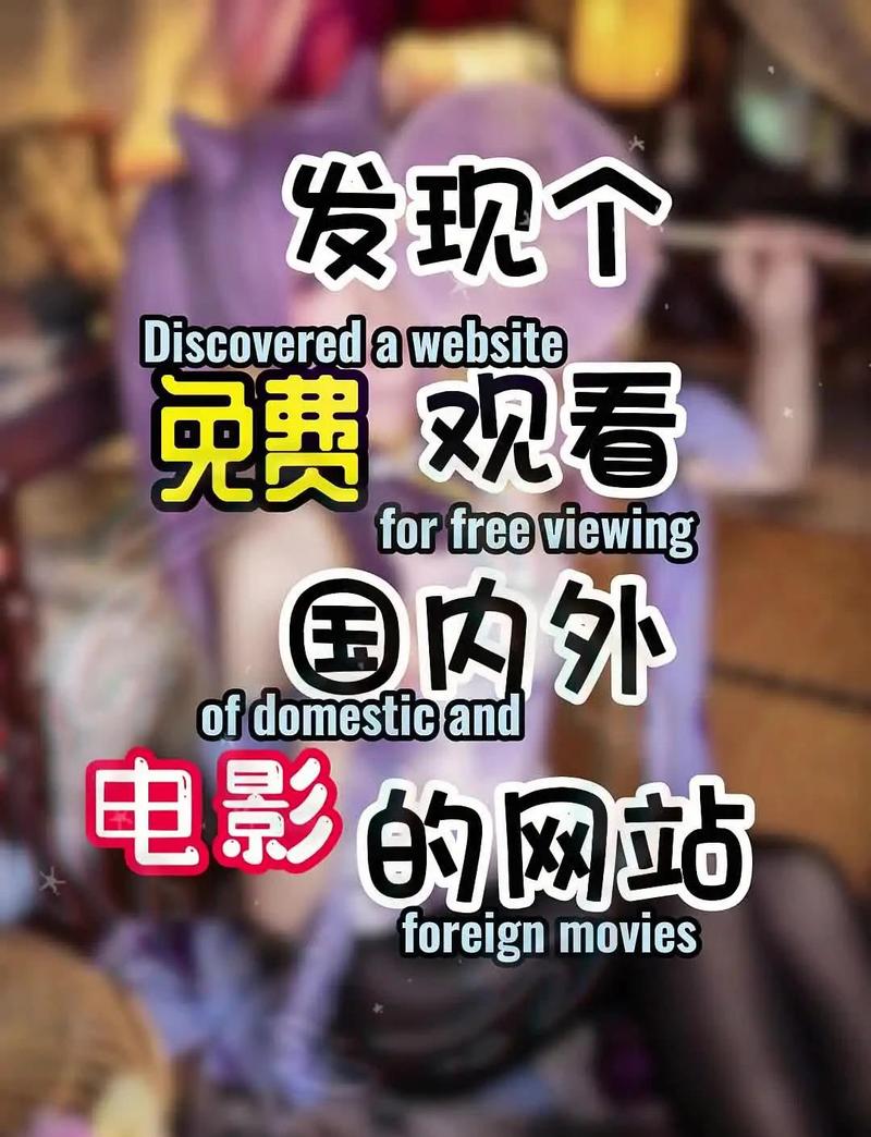 清纯美女被狂操的相关介绍