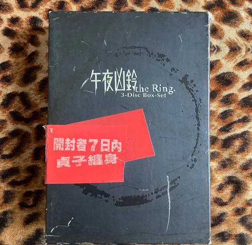 清远清新影院的相关介绍