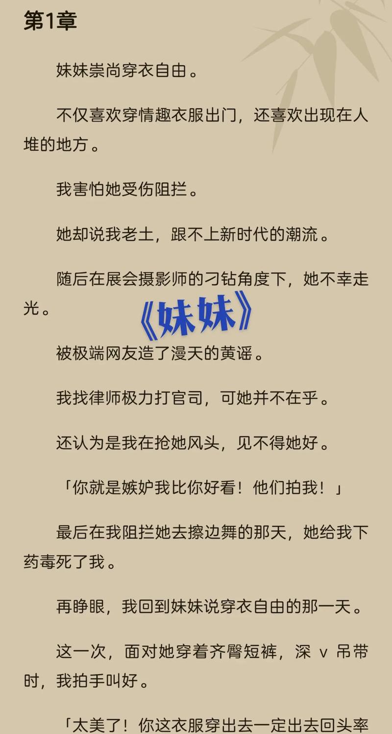 欧美成人dv在线的相关介绍