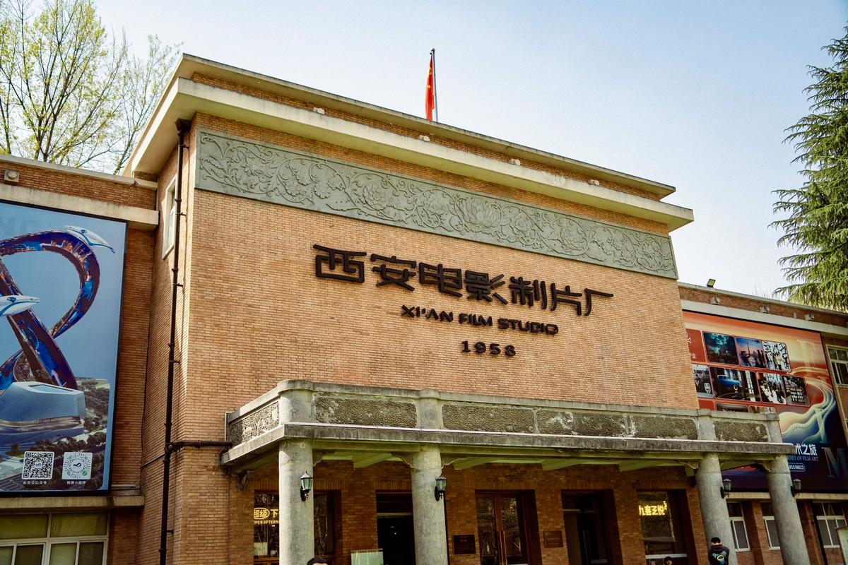 三级黑丝在线的相关介绍