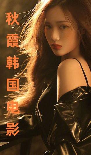 激情影院久久久的相关介绍