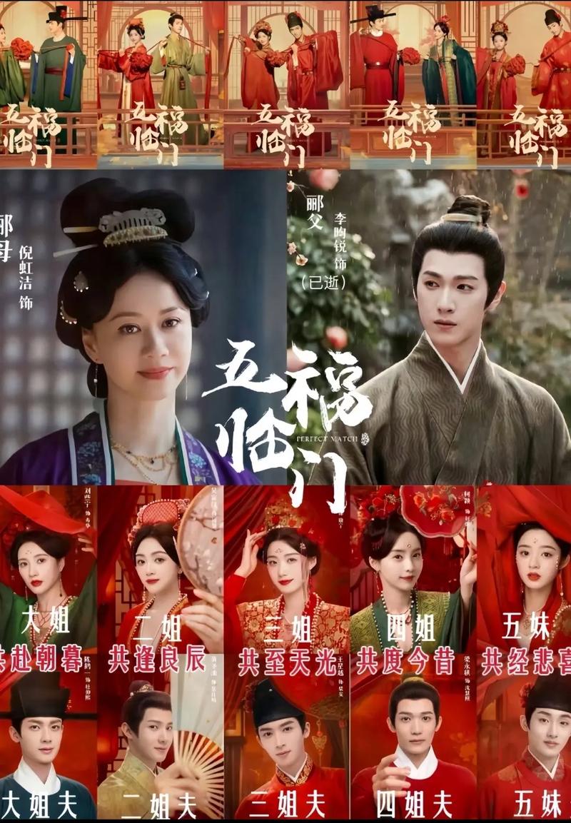 操大奶子美女老师的相关介绍