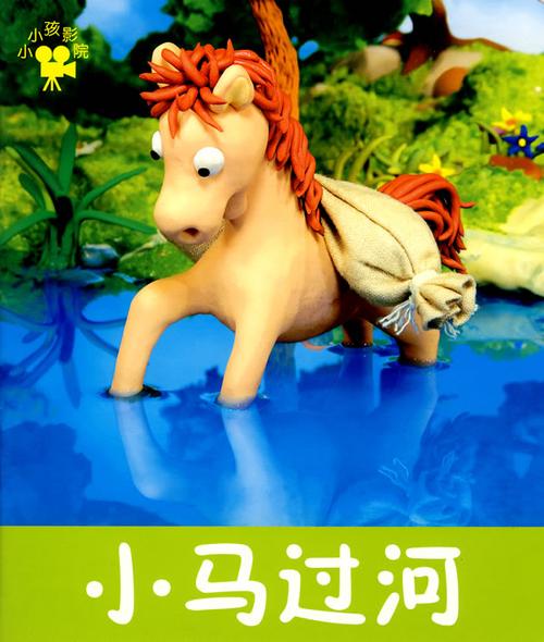 俄罗斯老太太毛片的相关介绍