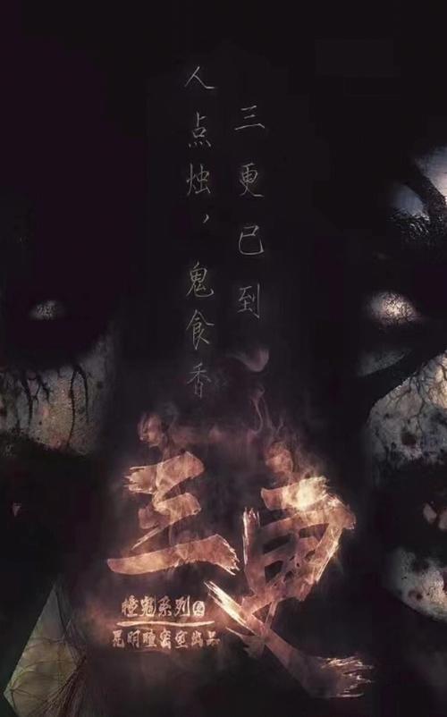 久久男人天堂网的相关介绍