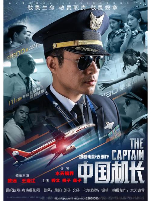 欧美激情一区二区三区久久的相关介绍