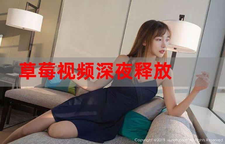 国产1浮力限制影院的相关介绍