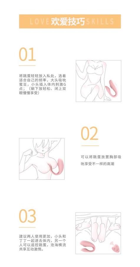 久久婷激情综合的相关介绍