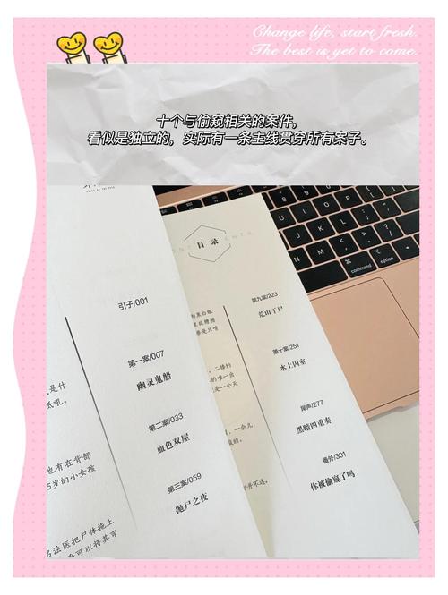 色狼窝影院的相关介绍
