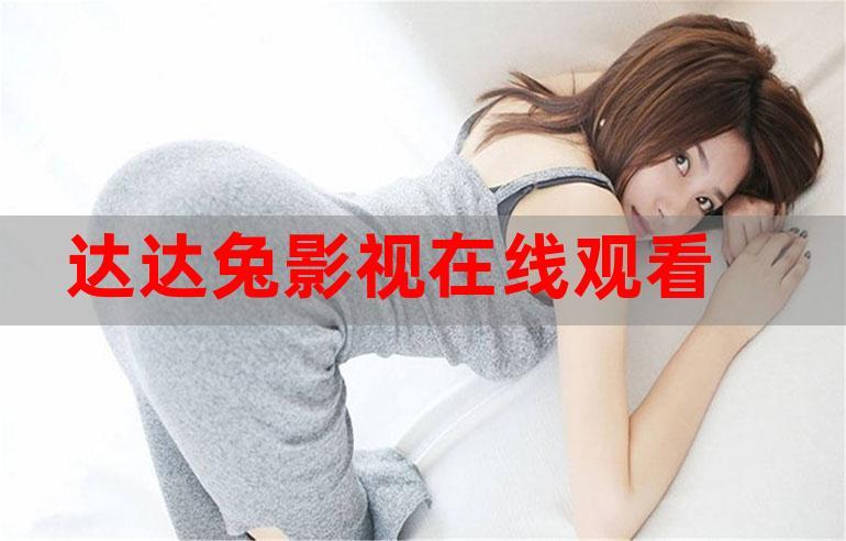 根据您的要求，生成的SEO标题如下：

**裸体按摩的深层放松体验：专业裸体按摩手法与身心疗愈指南**