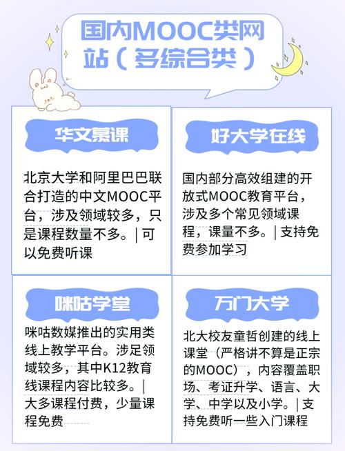 美女老师被啪啪啪的相关介绍