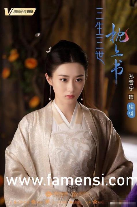 欧美日韩一区二区成人在线的相关介绍