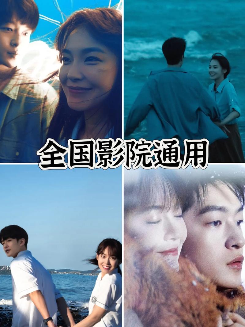 日韩美女av毛片的相关介绍