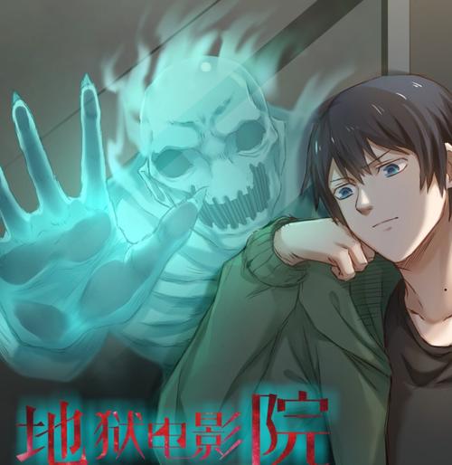 迪迪影院的相关介绍