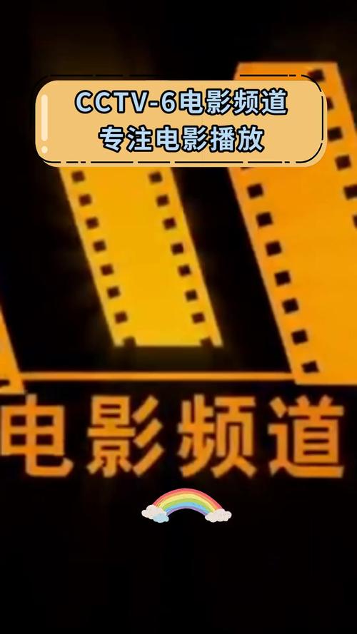国产18禁在线的相关介绍