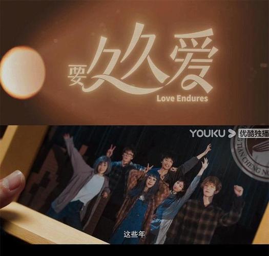 欧美日韩国产自拍一区二区的相关介绍