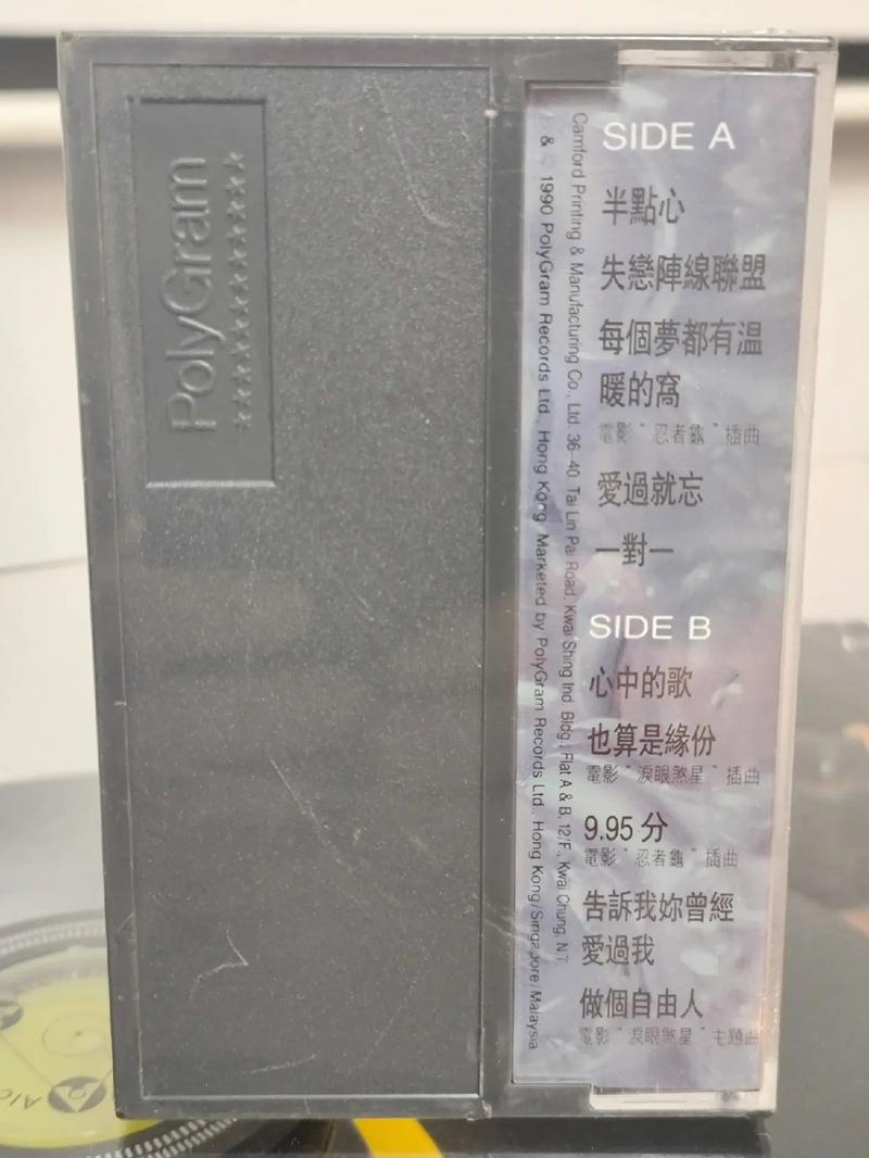 久久久黄色激情网的相关介绍