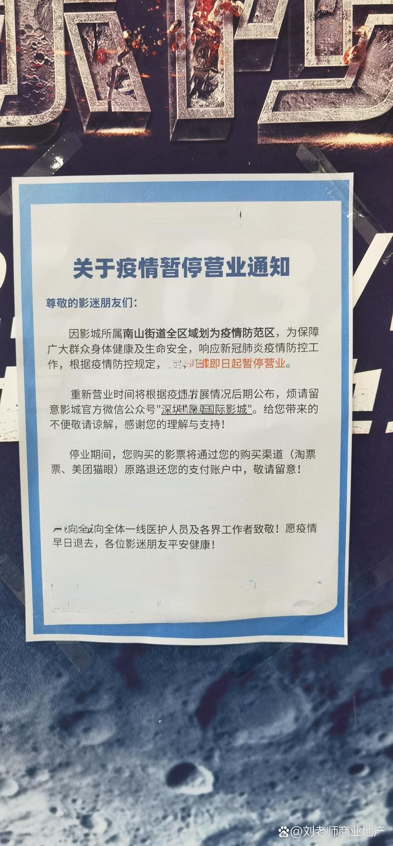 亚洲男人的天堂激情的相关介绍