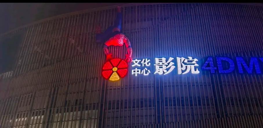 18姑娘的相关介绍