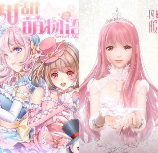 幼幼影院的相关介绍