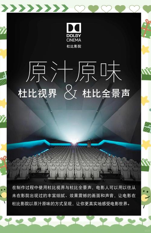 av久久网色的相关介绍