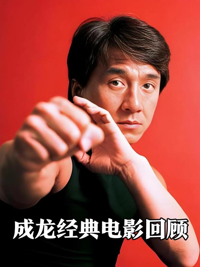 兔六电影院的相关介绍