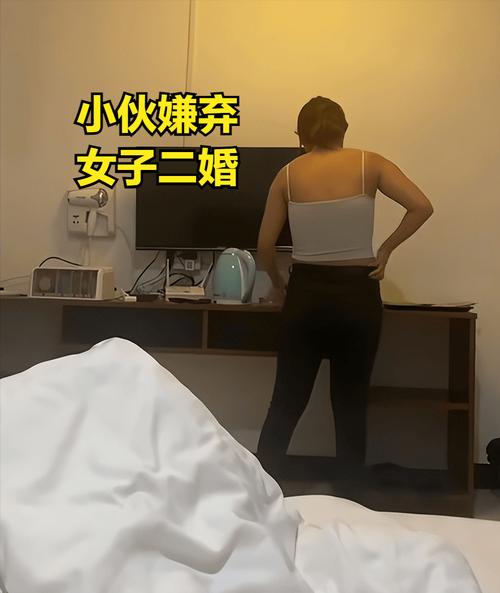 永旺电影院的相关介绍