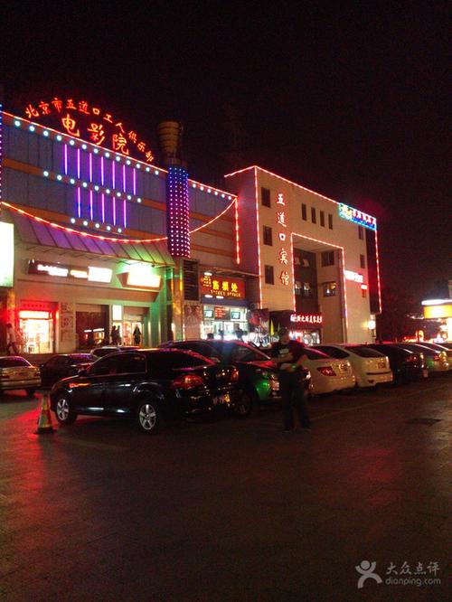 人妻少妇精彩视品一区二区三区的相关介绍
