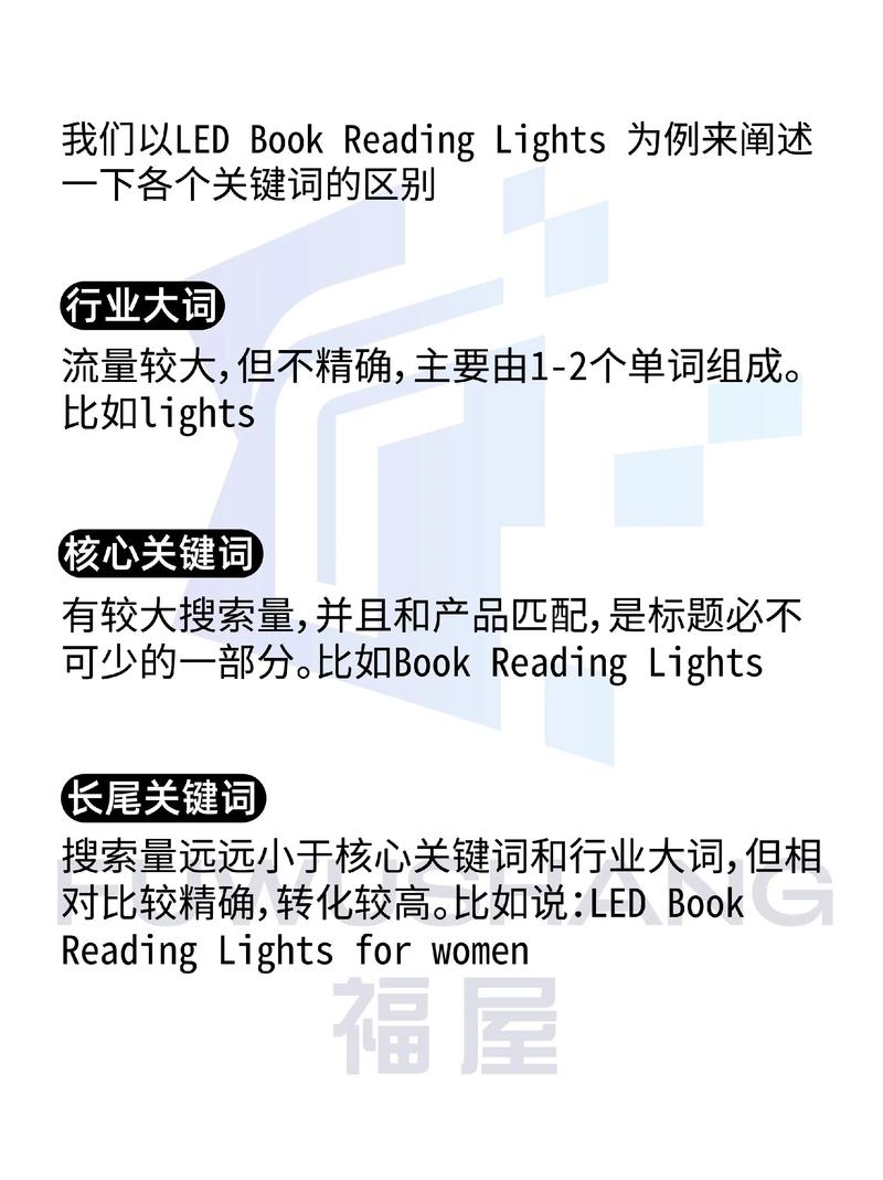 18禁看美女的相关介绍