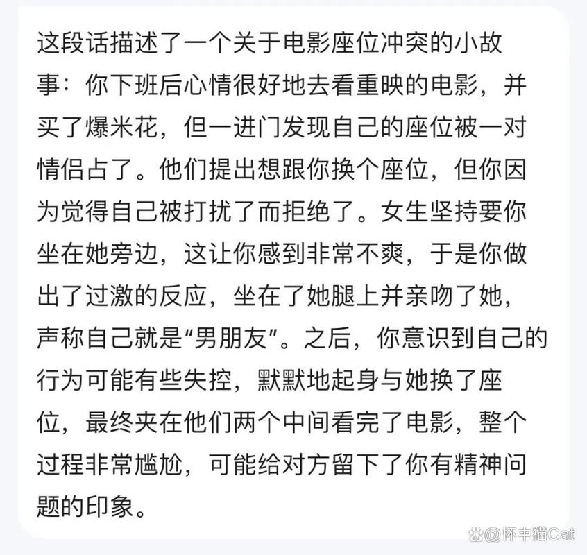国产又色又爽精品的相关介绍