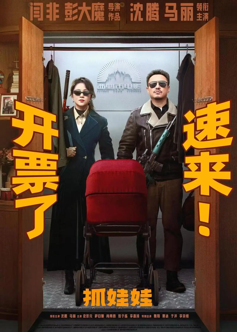 少妇av在线网址的相关介绍