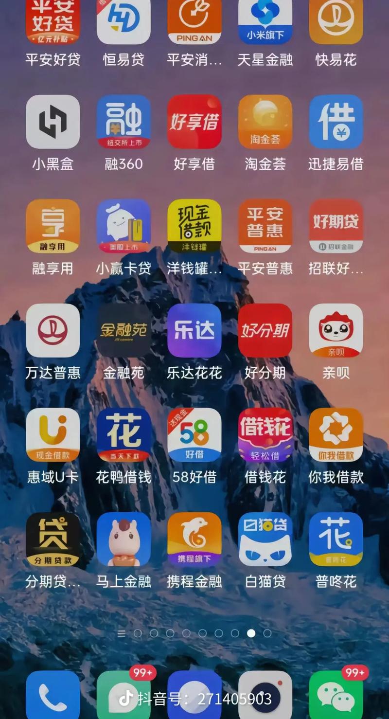 女人阴部有黄色分泌物的相关介绍