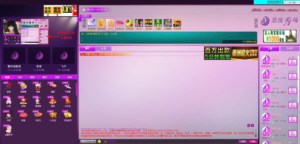 女性下身瘙痒疼痛 流出黄色的东西的相关介绍