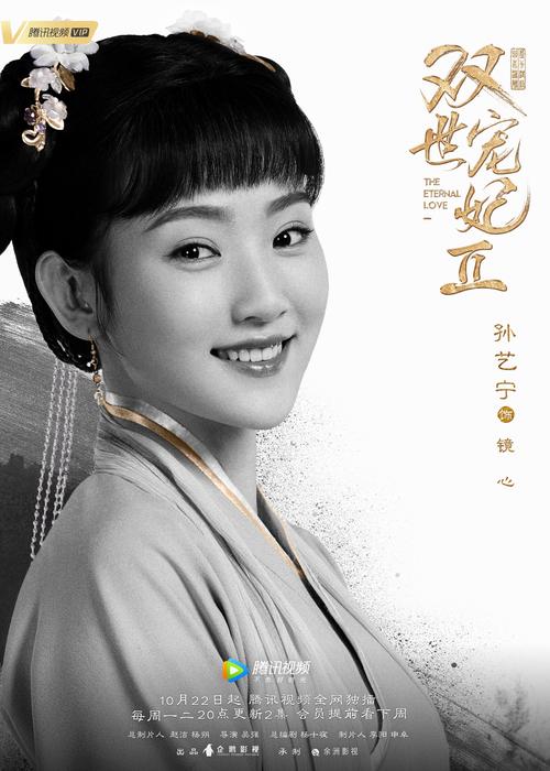 日本家庭精油按摩师的相关介绍